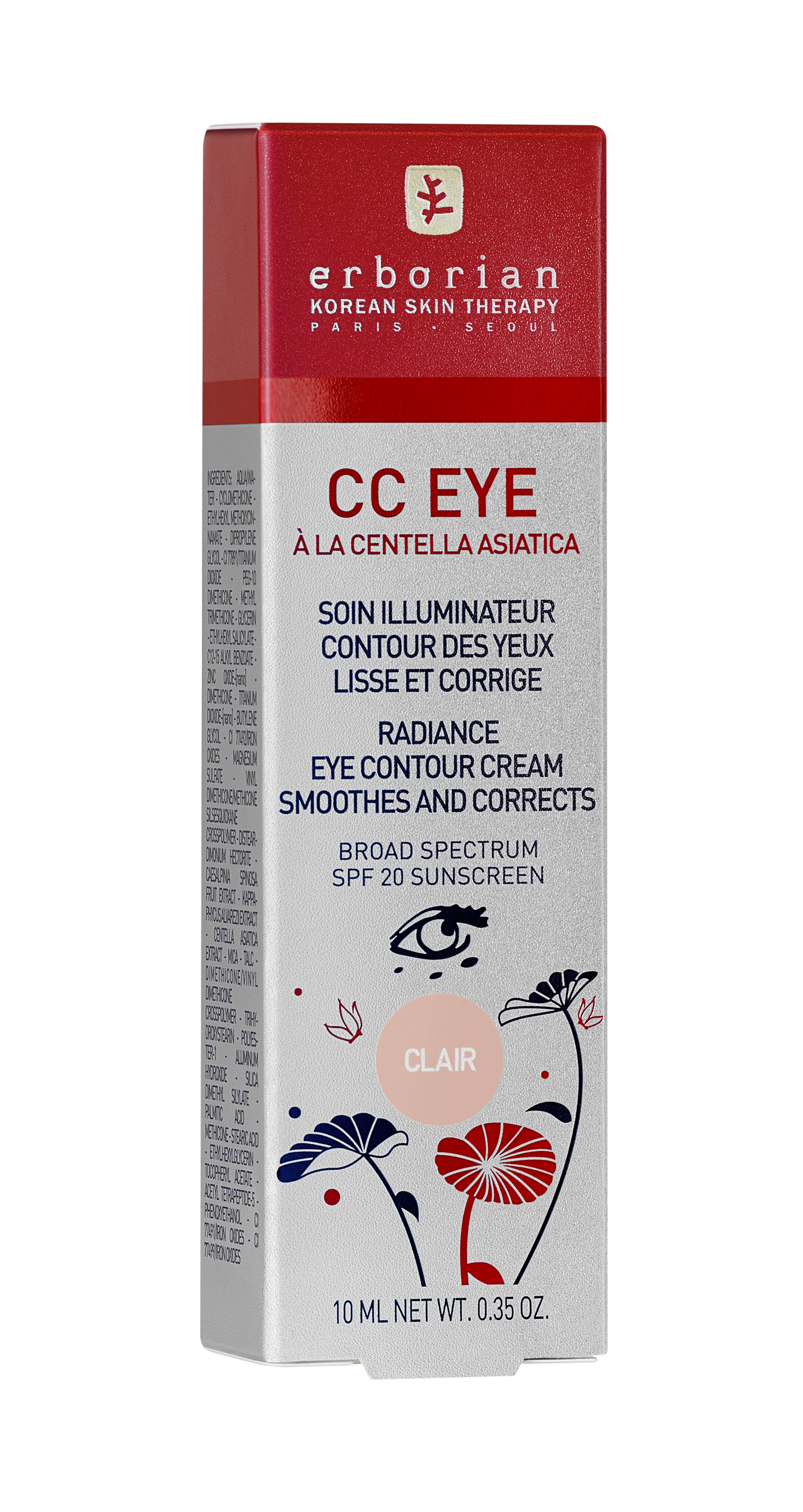 ERB CC Eye Clair 3in1